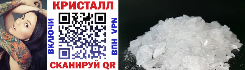 Amphetamine 97%  Купить  Сарапул 