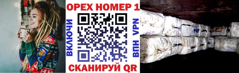 КОКАИН 97% Сарапул