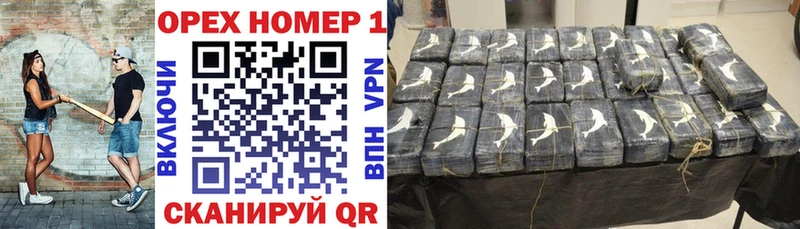 Купить закладки  Сарапул  COCAIN Эквадор 