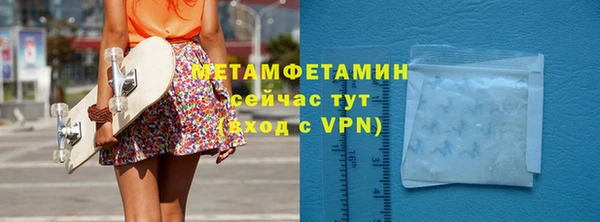 PSILOCYBIN Балабаново
