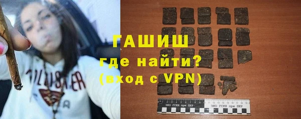PSILOCYBIN Балабаново