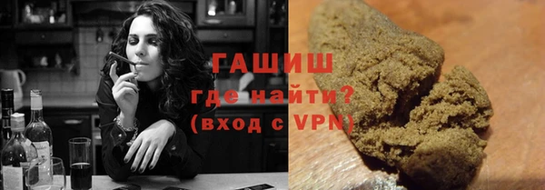 ГАЛЛЮЦИНОГЕННЫЕ ГРИБЫ Аркадак