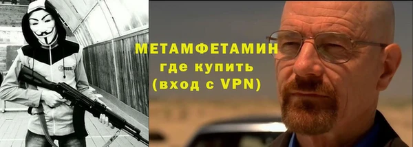 PSILOCYBIN Балабаново