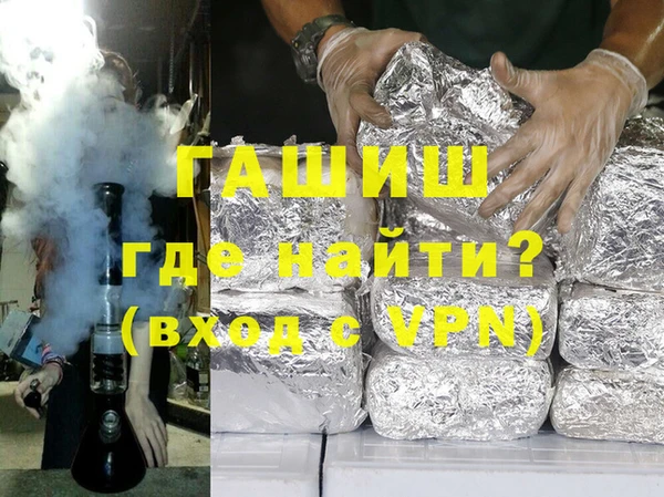 PSILOCYBIN Балабаново