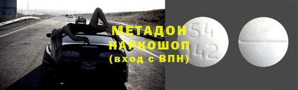 прущая мука Балахна