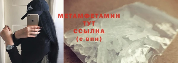a pvp Баксан