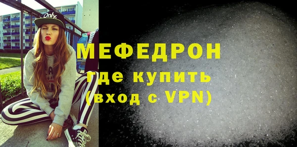 a pvp Баксан