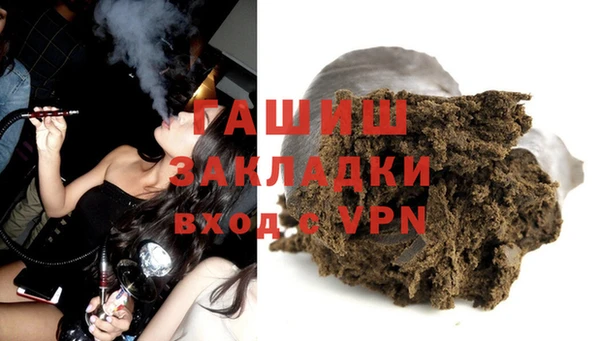 прущая мука Балахна