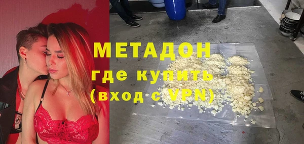 гидропоника Алексеевка