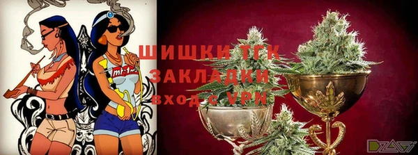 мескалин Арсеньев