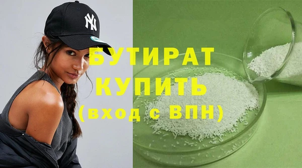a pvp Баксан