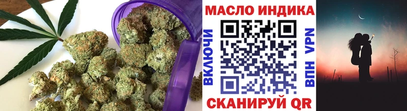 Купить закладки  Сарапул  Дистиллят ТГК Wax 