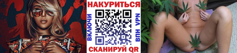 Купить где  Сарапул  Канабис LSD WEED 